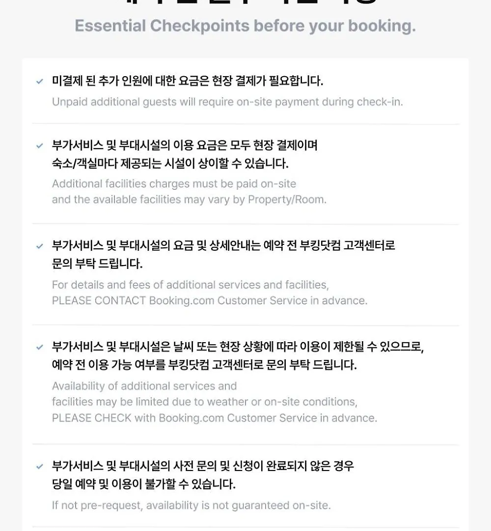Motel Busan Gangseo Sinhodong Business Hotel
